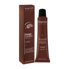 Kapous, Краска для бровей и ресниц Magic Keratin, Черная, 30 мл