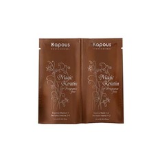 Kapous, Экспресс-маска Magic Keratin, 2х12 мл