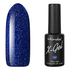 InGarden, Гель-лак X-Gel №102 In'garden