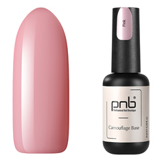 PNB, База Camouflage, Pink, 17 мл