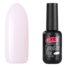 PNB, База Camouflage, Light Pink, 17 мл