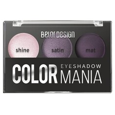 Belor Design, Тени для век Smart girl Color mania