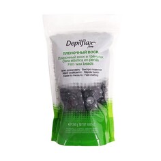 Depilflax, Воск Пленочный EXTRA Elastic, в гранулах, черный, 250гр