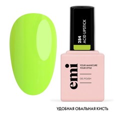 EMI, Гель-лак EMILac №284, Кислотная помада, 9 мл