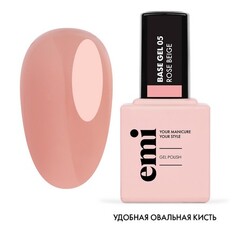 EMI, База EMILac №5, 15 мл