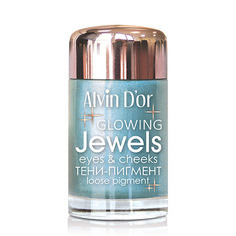 Alvin D`or, Тени-пигмент для век Jewels, тон 03