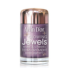 Alvin D`or, Тени-пигмент для век Jewels, тон 10