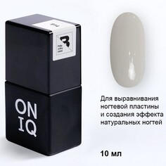 ONIQ, База Retouch Pale Milk, 10 мл