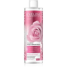 Eveline, Розовая мицеллярная вода Facemed+, 400 мл