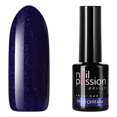 Nail Passion, Гель-лак «Трон султана»