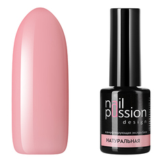 Nail Passion, База «Натуральная», 10 мл