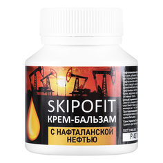 Скипофит, Крем-бальзам с нафталанской нефтью для тела, 90 мл Skipofit