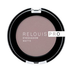 Relouis, Тени для век Pro Matte, тон 15, Taupe