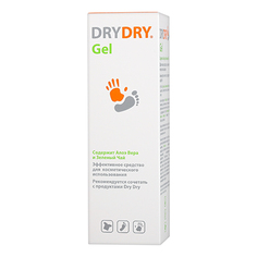 DRY DRY, Средство для косметического использования Gel, 100 мл