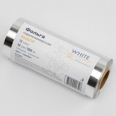 Выбор, Фольга 12 мкр, серебро, 100 м White Line