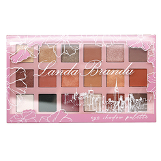 Landa Branda, Тени для век Look Good Naked Classic, тон 62