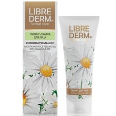 LIBREDERM, Пилинг-скатка Herbal Care, 75 мл