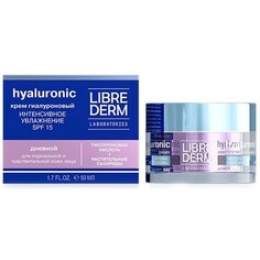 LIBREDERM, Дневной крем Hyaluronic «Интенсивное увлажнение», SPF 15, 50 мл