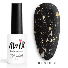 AWIX Professional, Топ для гель-лака Shell №08, 10 мл