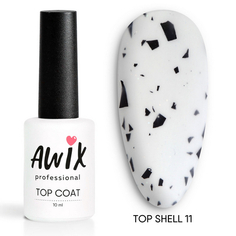 AWIX Professional, Топ для гель-лака Shell №11, 10 мл