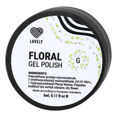 Lovely, Гель-лак Floral, зеленый, 5 мл