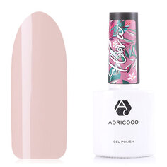 ADRICOCO, Гель-лак Flora №20, Персиковый гиацинт