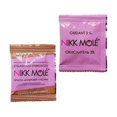 Nikk Mole, Краска с окислителем для бровей и ресниц, светло-коричневая, 2х5 мл