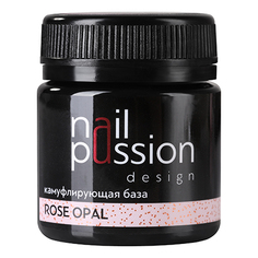 Nail Passion, Камуфлирующая база Rose Opal, 50 мл
