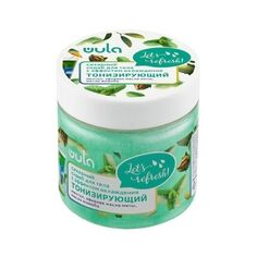 WULA Nailsoul, Скраб для тела Lets Refresh!, 150 мл