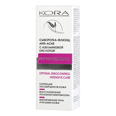 KORA, Сыворотка-флюид Optimal Sebocontrol Anti-Acne, 30 мл КОРА