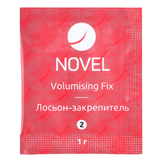 Novel, Состав для ламинирования ресниц №2 Fix Balm, 1 г НОВЭЛ
