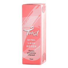 Novel, Ботокс-стабилизатор Twist Vital Lash, 5 мл НОВЭЛ