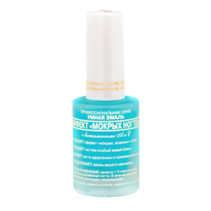 Умная Эмаль, Средство с эффектом «Мокрых ногтей», 11 мл