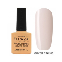 Elpaza, База для гель-лака Rubber Cover Pink №03