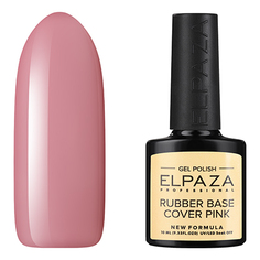 Elpaza, База для гель-лака Rubber Cover Pink №04