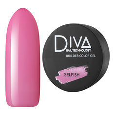 Diva Nail Technology, Трехфазный гель Builder Color, Selfish