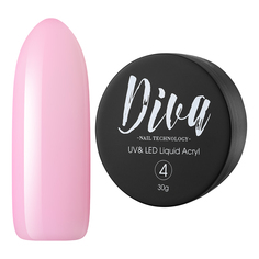 Diva Nail Technology, Жидкий акрил №4, 30 мл