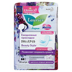 Laurier, Ежедневные прокладки с цветочно-ягодным ароматом Beauty Style Blossom, 36 шт.