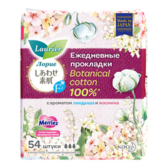 Laurier, Ежедневные прокладки с ароматом ландыша и жасмина Botanical Cotton, 54 шт.