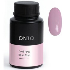ONIQ, База Cold Pink, 30 мл