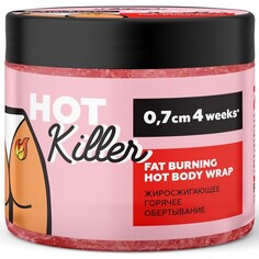 MonoLove Bio, Жиросжигающее горячее обертывание Hot Killer, 380 мл
