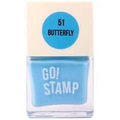 Go!Stamp, Лак для стемпинга №51, Butterfly