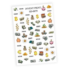 iNVENT PRiNT, Слайдер-дизайн «Деньги. Копилка» №SD-79