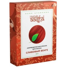 Aasha Herbals, Аюрведическая краска, сливовый венге, 100 г