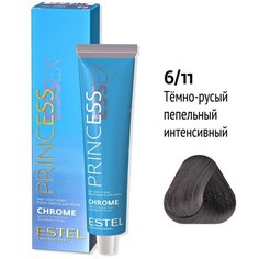 Estel, Крем-краска Princess Essex Chrome 6/11