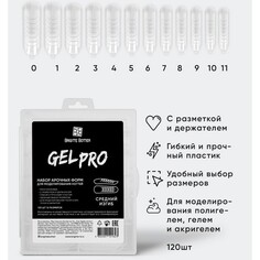 Brigitte Bottier, Верхние формы Gel Pro, средний изгиб, 120 шт.