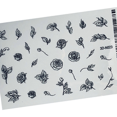 Набор, Anna Tkacheva, 3D-стикер №023, черный «Цветы. Веточки», 2 шт.