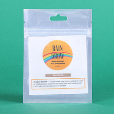 Набор, RainBrow, Хна для бровей HD Premium, миндаль, 4 шт.