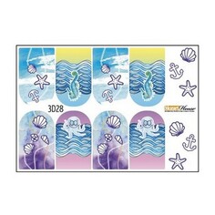 Набор, Mozart House, 3D-слайдер №28, 3 шт.