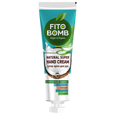 Набор, Fito, Крем для рук «Увлажнение», 24 мл, 2 шт.